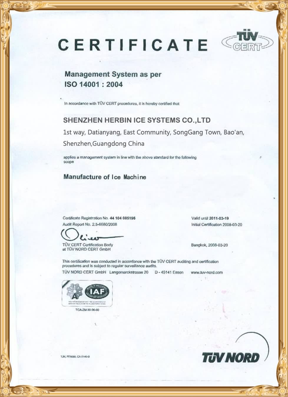 certificate (2)